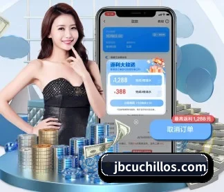 好博app下载官网 APP